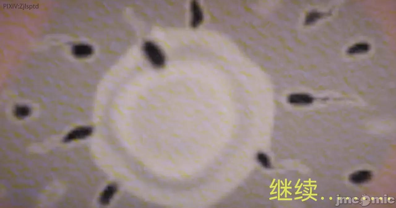 女特工 [Zjlsptd] 女特工 15 第133页