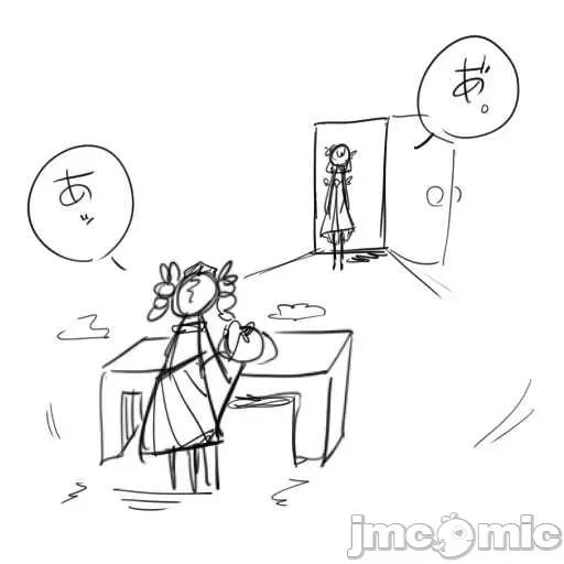原神P站图集029 P站破千收藏|原神P站图集029 (5.5~10.30) 第200页
