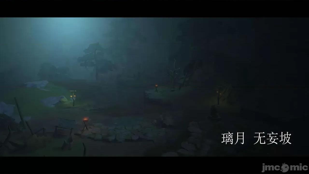 丘丘人的能力01 丘丘人的能力 06-07 第1页