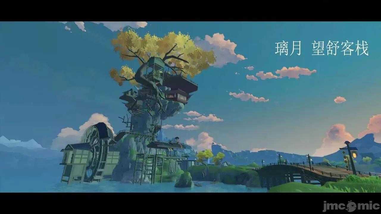 丘丘人的能力01 丘丘人的能力 06-07 第44页
