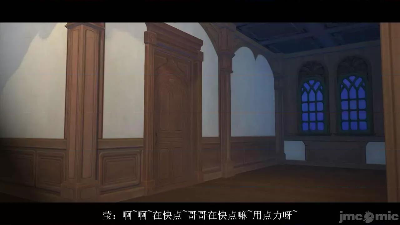 丘丘人的能力01 丘丘人的能力 06-07 第74页