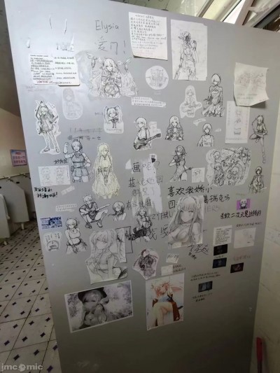 in
