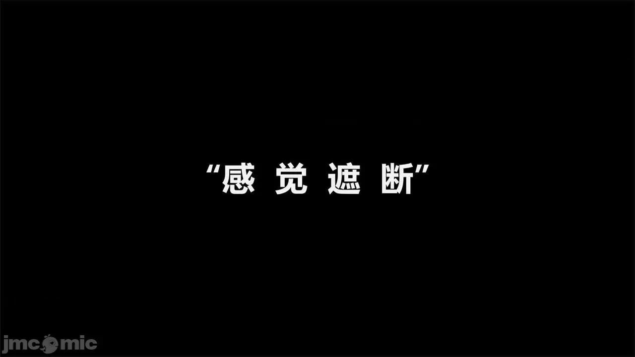 3D原神漫画第1-7话 3D原神漫画第1-7话 [FKobe] 第768页