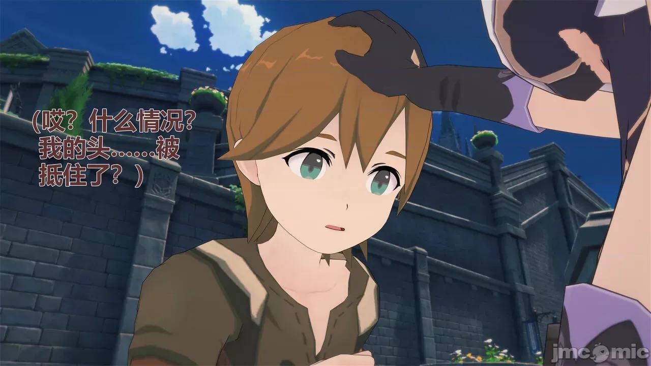 3D原神漫画第1-7话 3D原神漫画第1-7话 [FKobe] 第784页