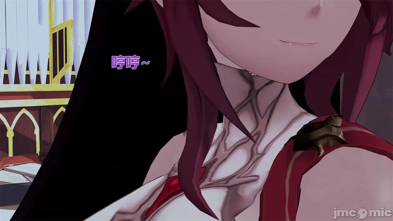 3D原神漫画第1-7话 3D原神漫画第1-7话 [FKobe] 第976页