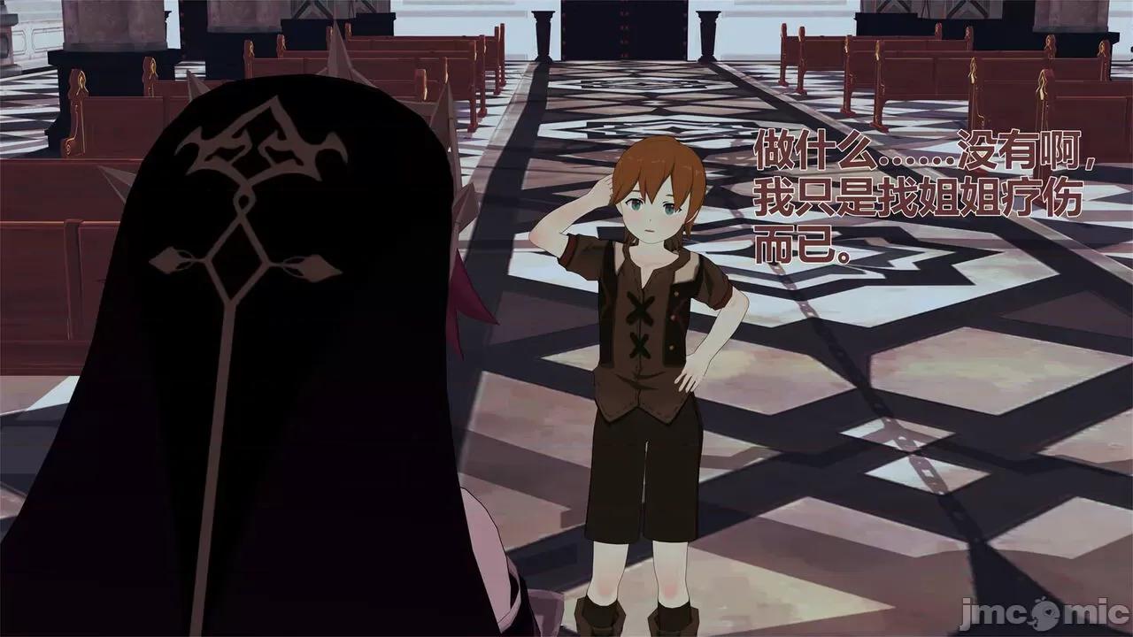 3D原神漫画第1-7话 3D原神漫画第1-7话 [FKobe] 第987页