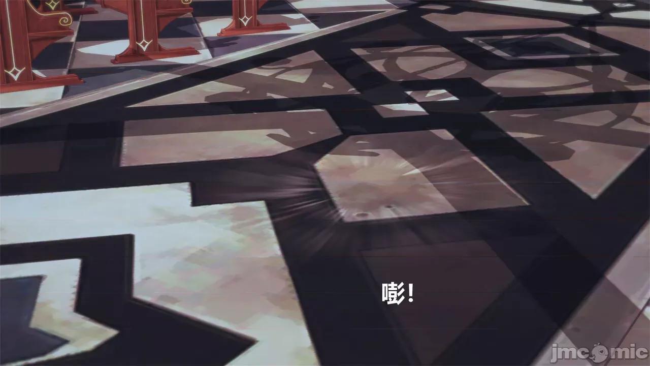 3D原神漫画第1-7话 3D原神漫画第1-7话 [FKobe] 第1009页