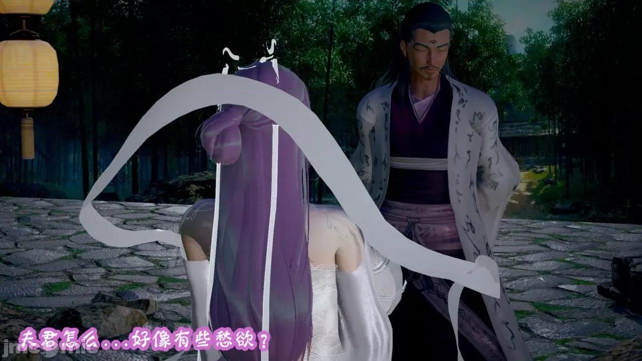 仙露1 [吾乃上将刑道荣]仙露2 第39页