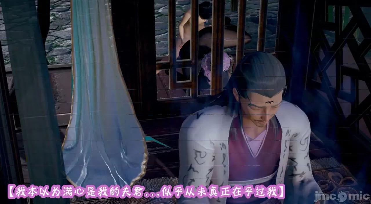 仙露1 [吾乃上将刑道荣]仙露2 第249页