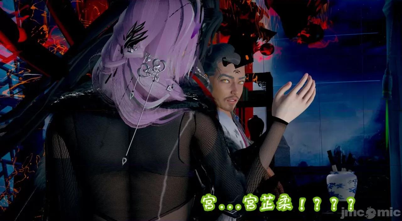 仙露1 [吾乃上将刑道荣]仙露2 第314页