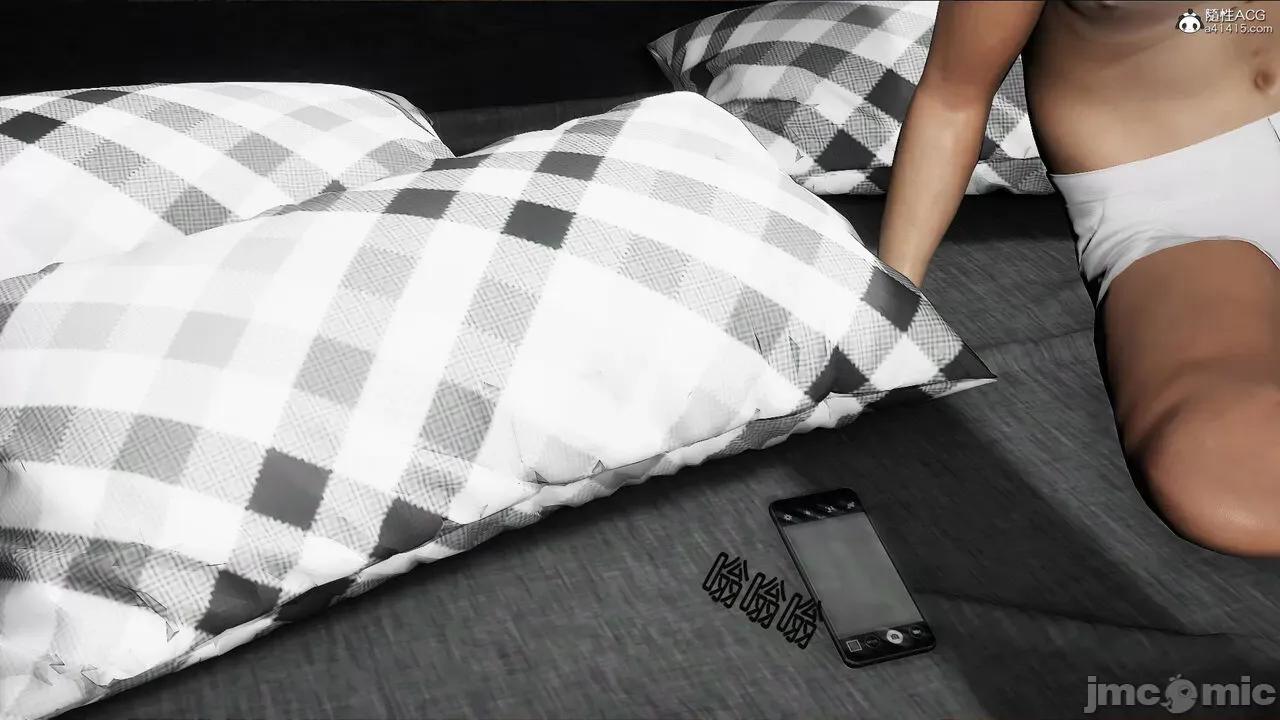 兄弟白富美女朋友 [翔长裤]催眠兄弟白富美女朋友 第10页