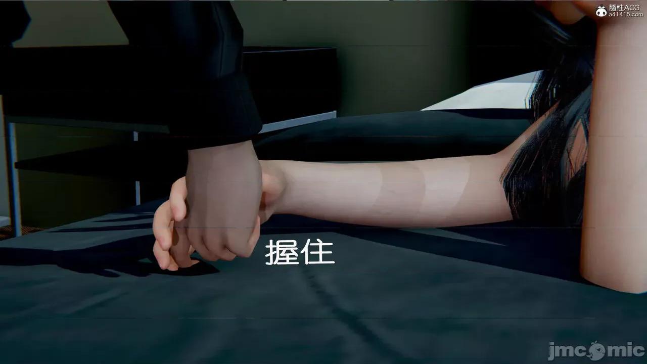 兄弟白富美女朋友 [翔长裤]催眠兄弟白富美女朋友 第200页