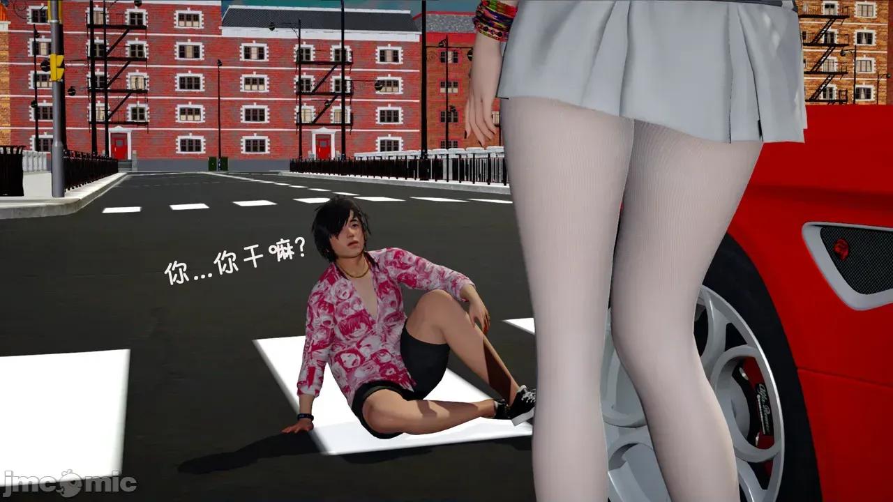 兄弟白富美女朋友 [翔长裤] 催眠兄弟白富美女朋友 第二部01-08 第83页