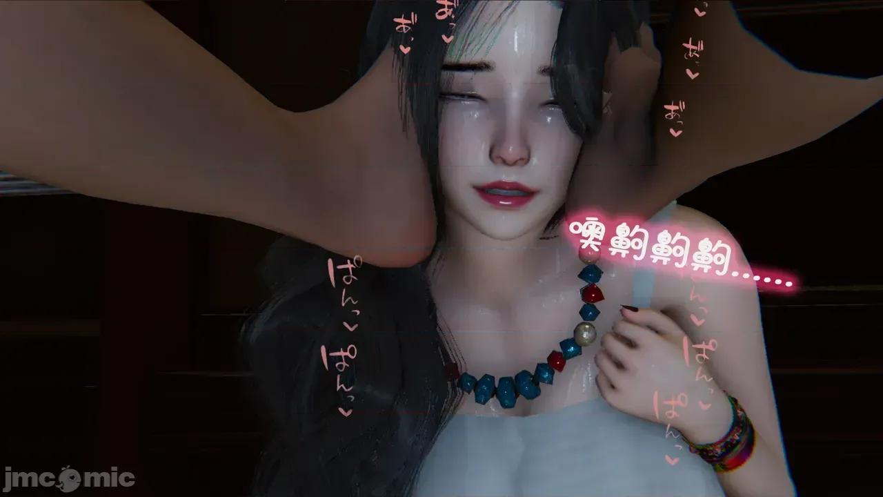 兄弟白富美女朋友 [翔长裤] 催眠兄弟白富美女朋友 第二部01-08 第154页