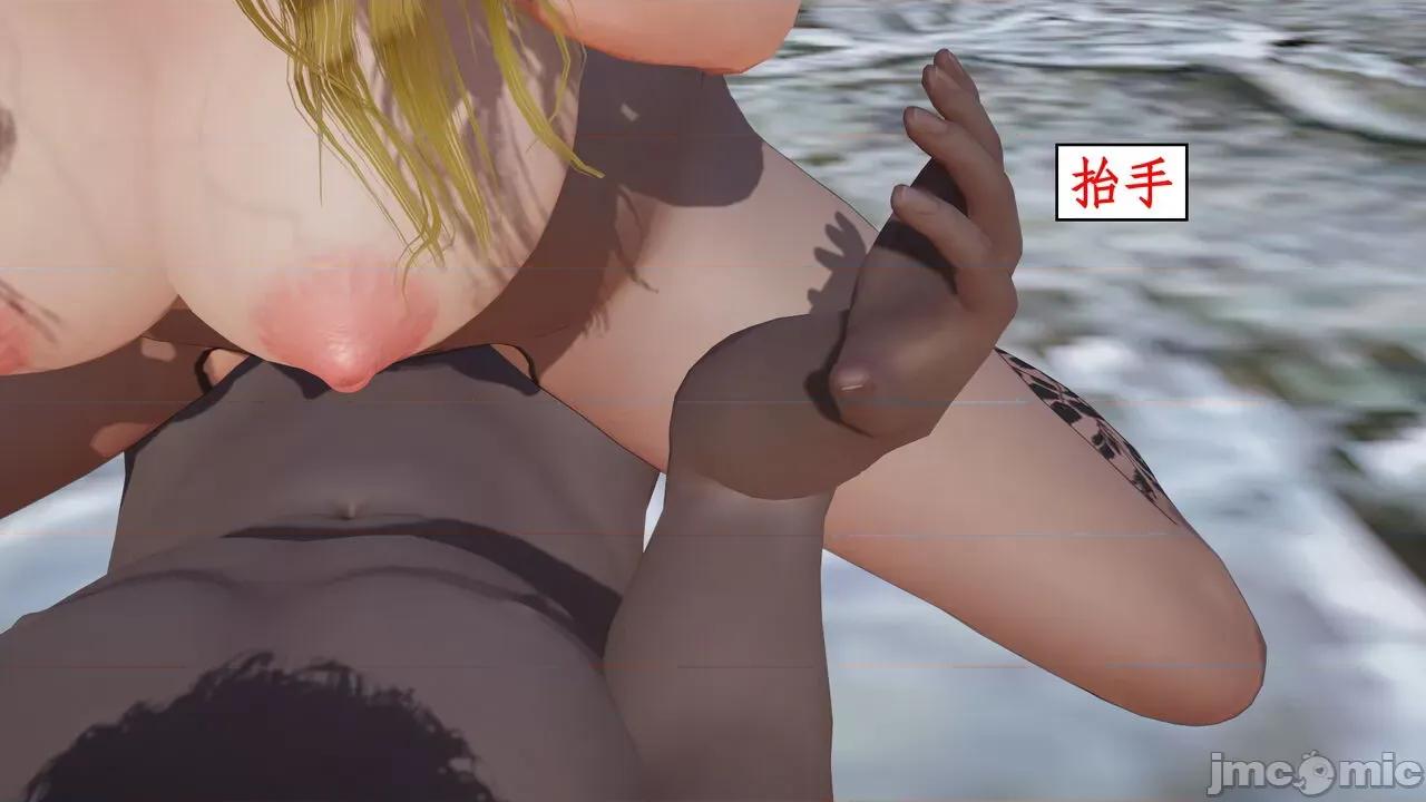 神州仙女录 ［ytyty］神州仙女录5 第163页