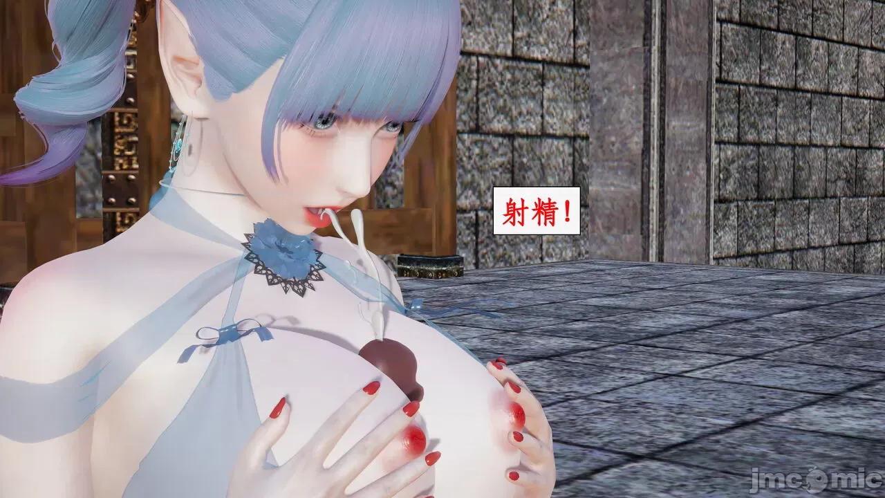 神州仙女录 [ytyty] 神州仙女录 07-11 第235页