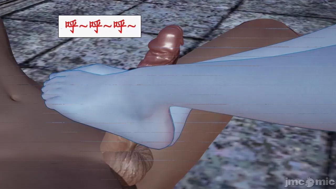 神州仙女录 [ytyty] 神州仙女录 07-11 第275页