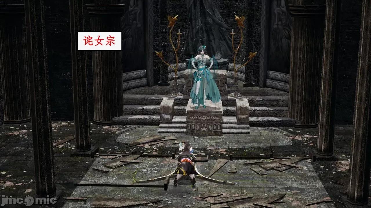神州仙女录 [ytyty] 神州仙女录 07-11 第555页