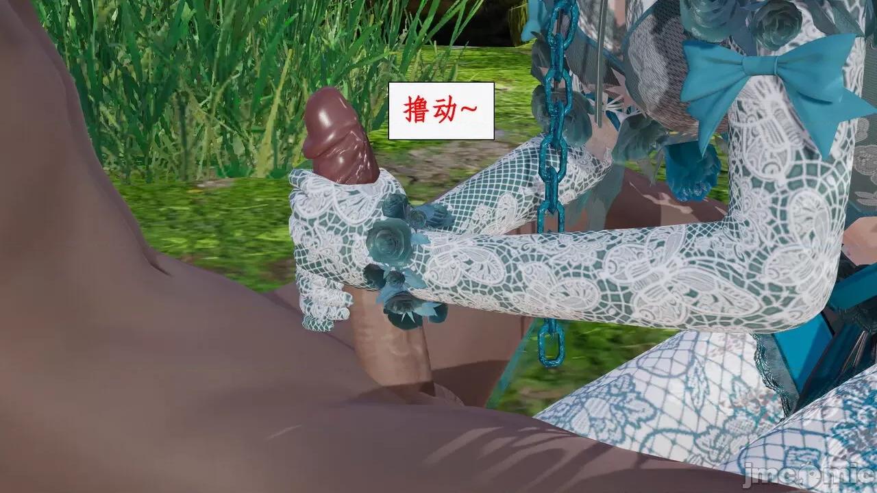 神州仙女录 [ytyty] 神州仙女录 07-11 第585页