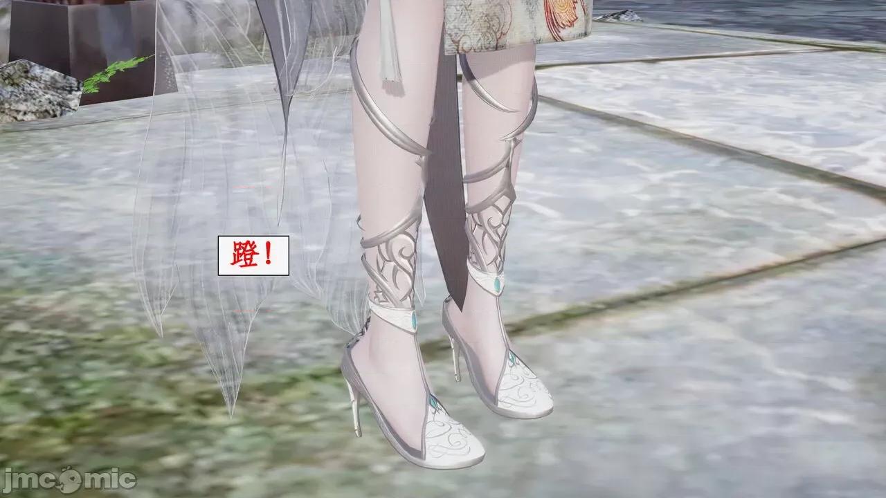 神州仙女录 [ytyty] 神州仙女录 07-11 第616页