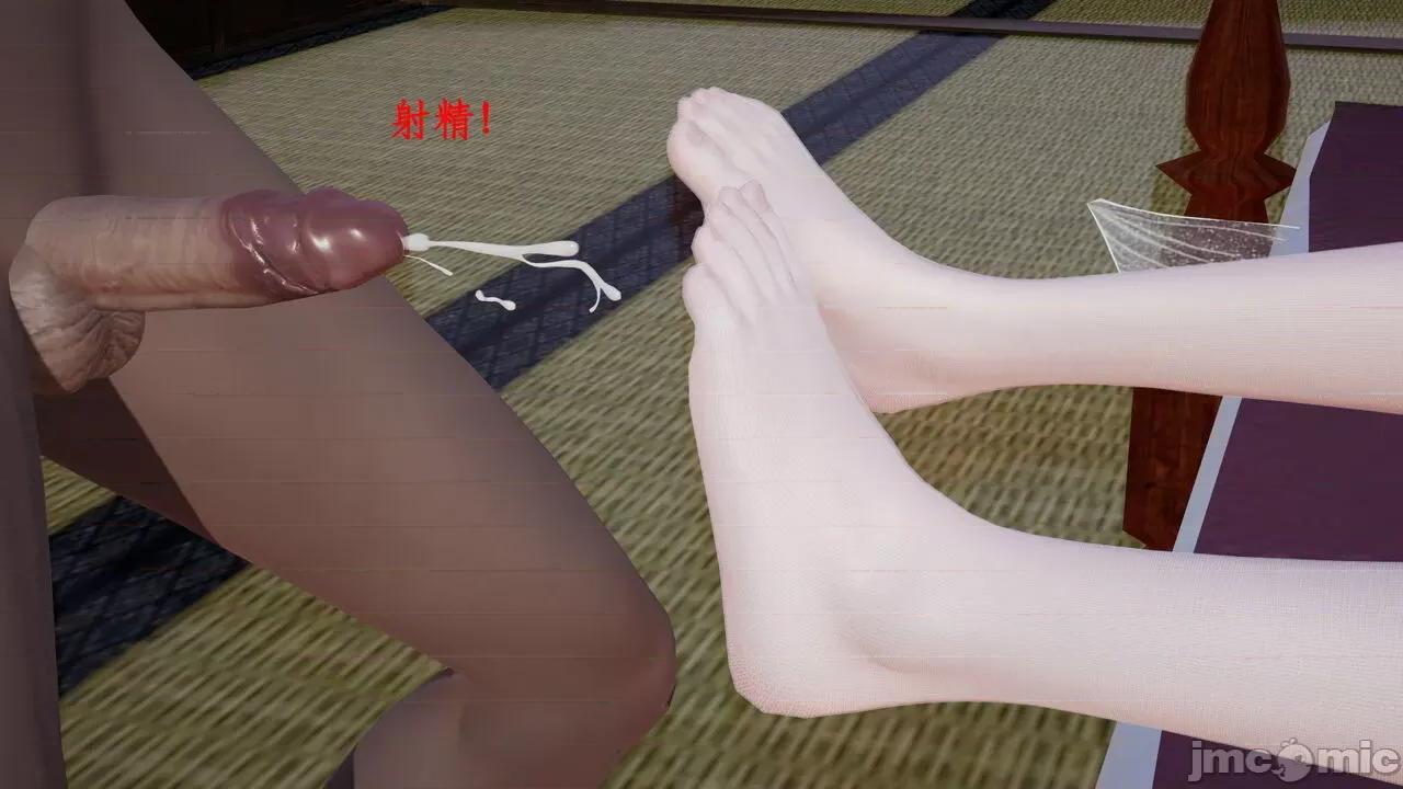 神州仙女录 [ytyty] 神州仙女录 07-11 第731页