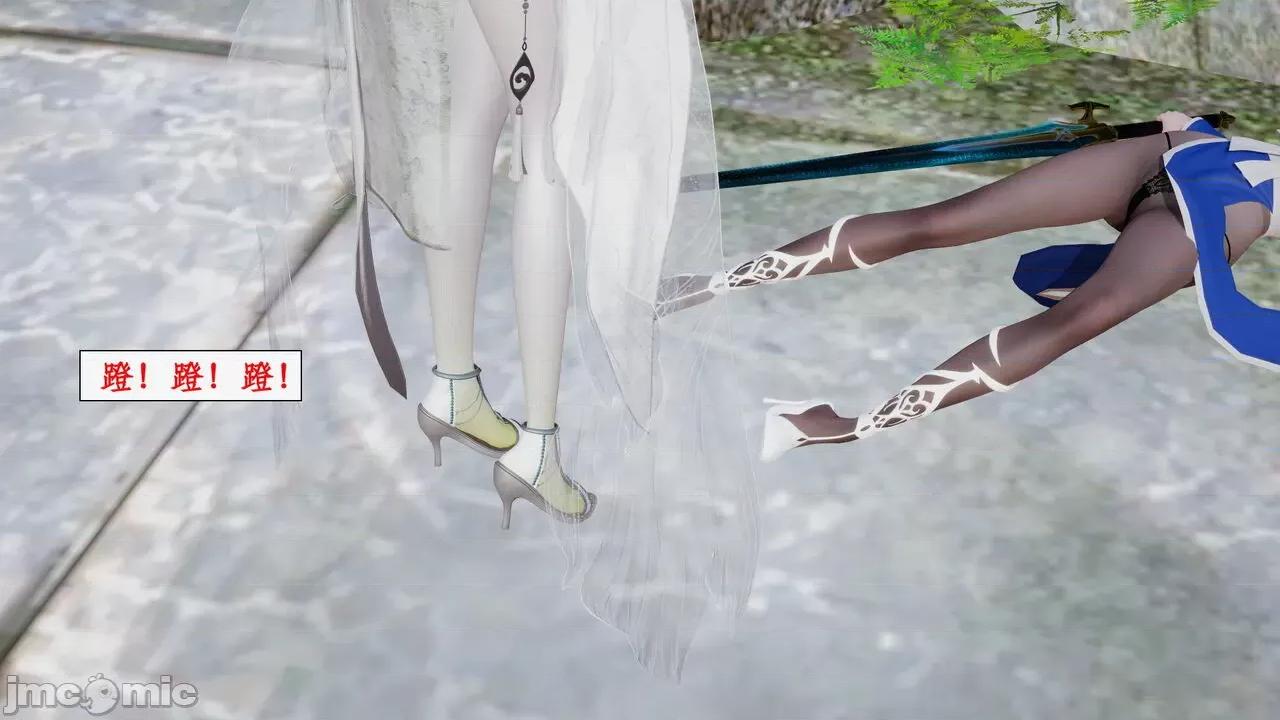 神州仙女录 [ytyty] 神州仙女录 07-11 第744页