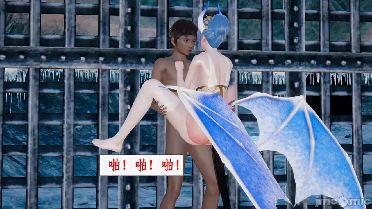 神州仙女录 [ytyty] 神州仙女录 07-11 第765页