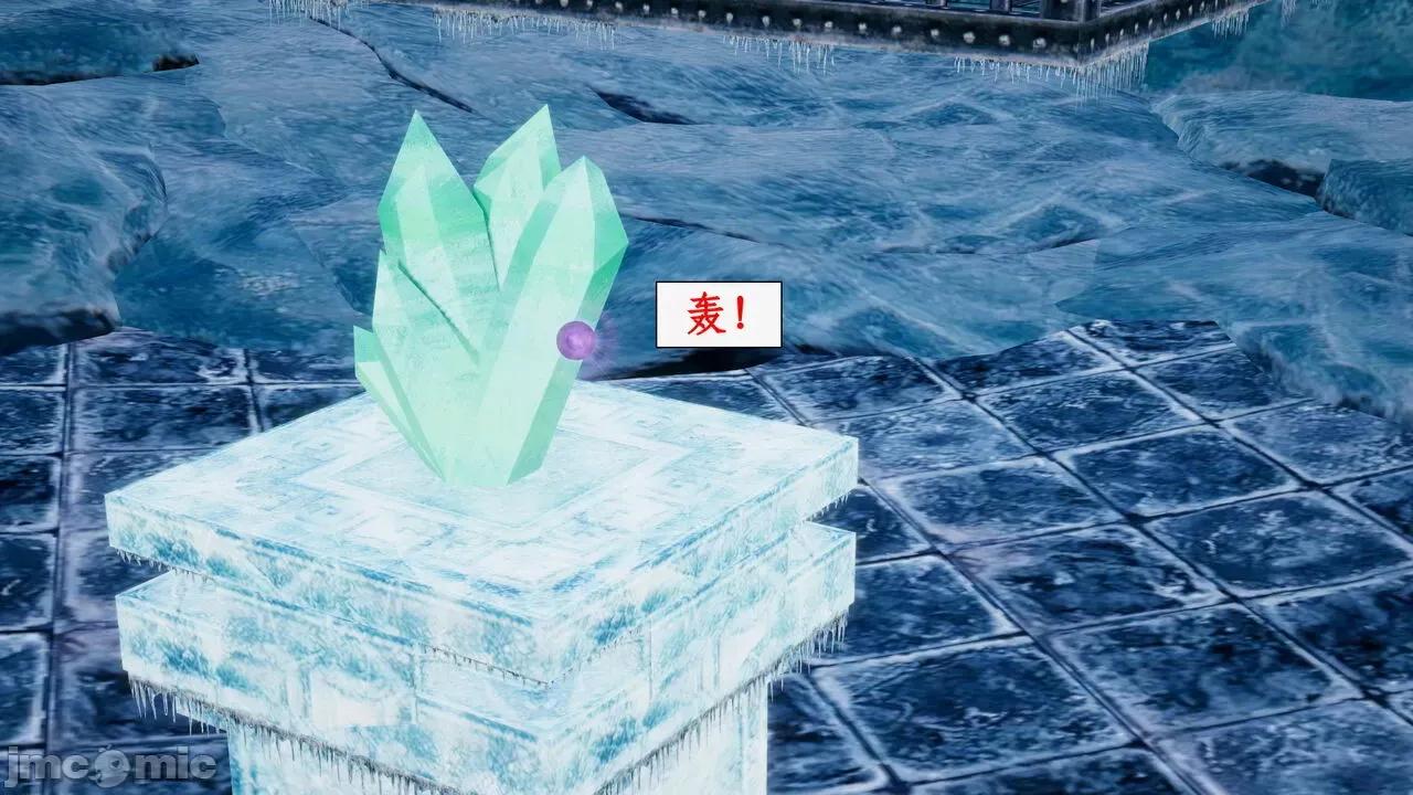 神州仙女录 [ytyty] 神州仙女录 07-11 第799页