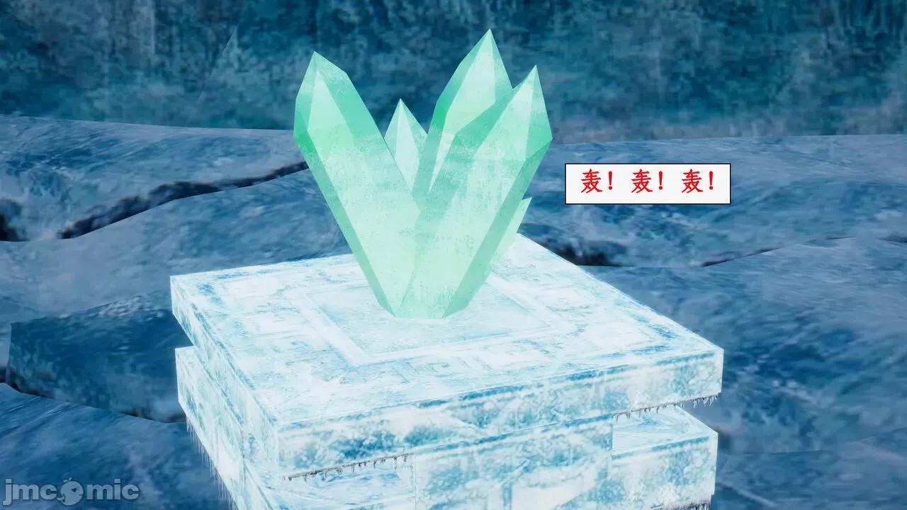 神州仙女录 [ytyty] 神州仙女录 07-11 第870页