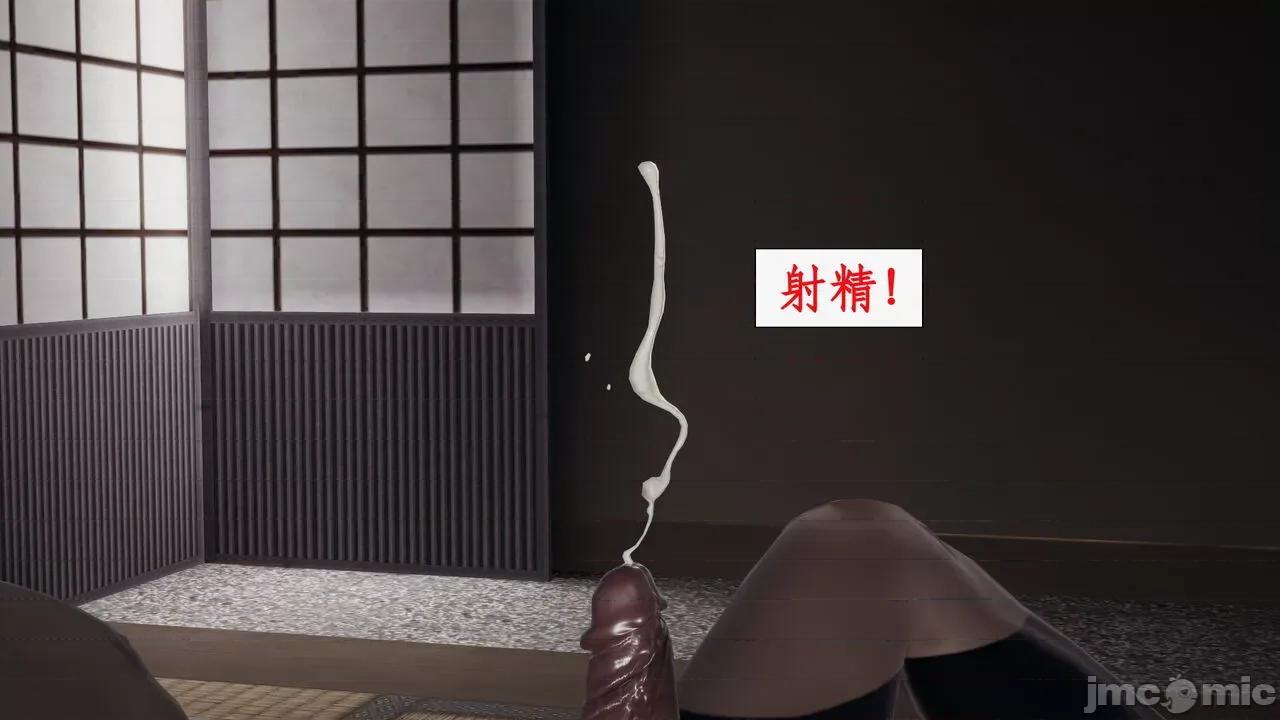 神州仙女录 [ytyty] 神州仙女录 07-11 第895页