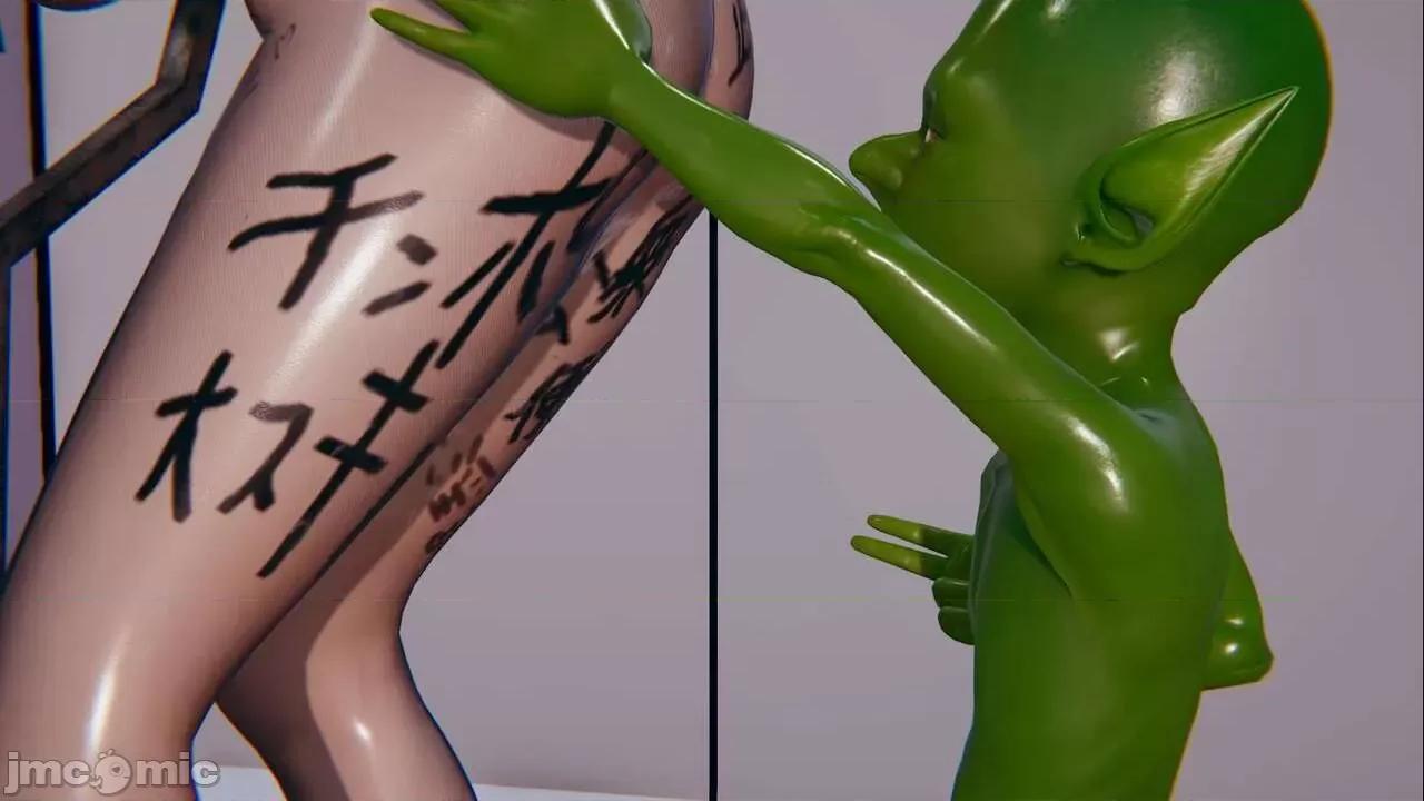 穹渊之下 穹渊之下 2 第49页