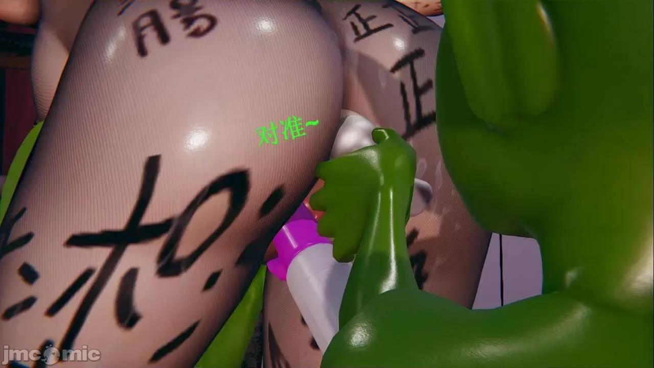 穹渊之下 穹渊之下 2 第69页