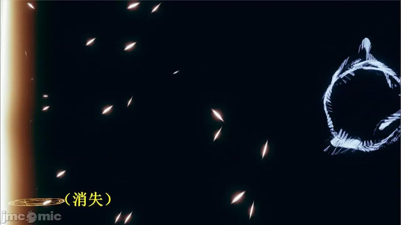 穹渊之下 穹渊之下 3-4 第22页