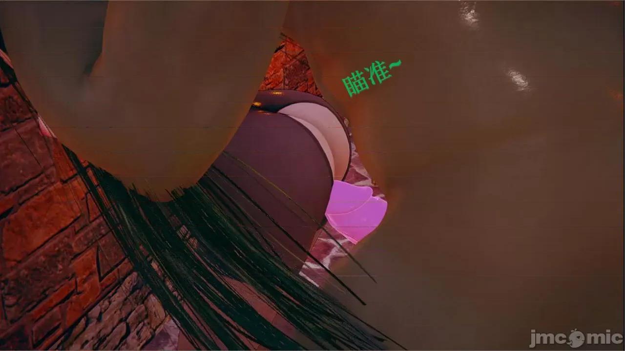 穹渊之下 穹渊之下 3-4 第35页