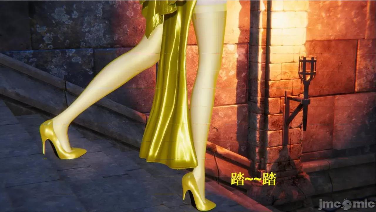 穹渊之下 穹渊之下 3-4 第113页