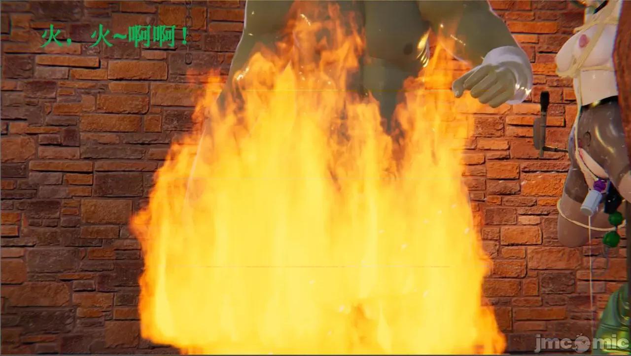 穹渊之下 穹渊之下 3-4 第129页