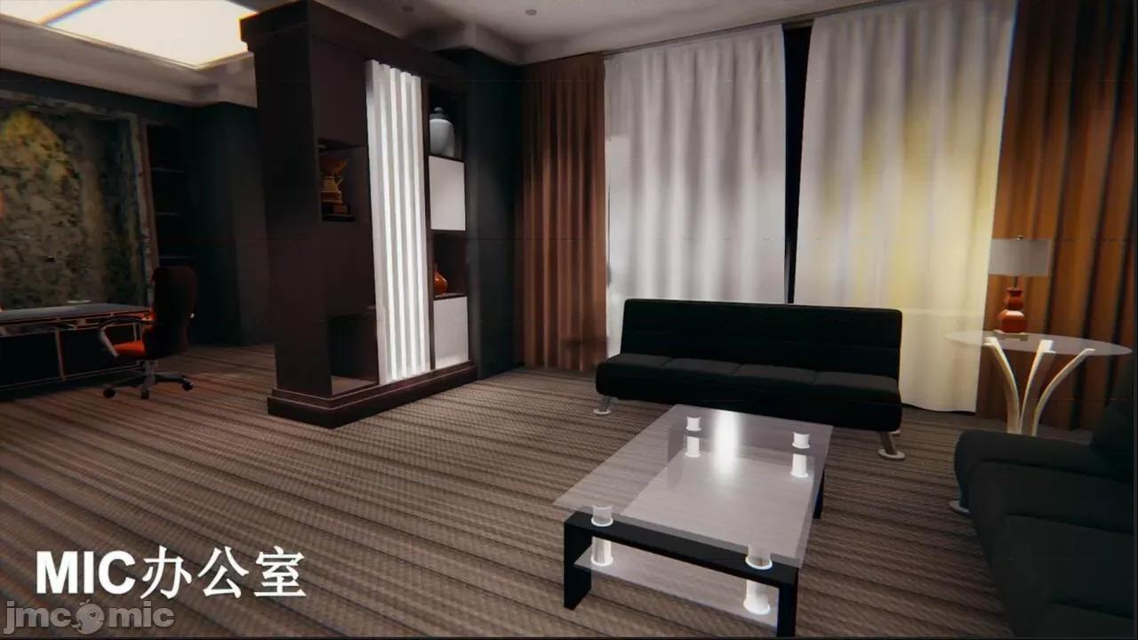 穹渊之下 穹渊之下 3-4 第159页