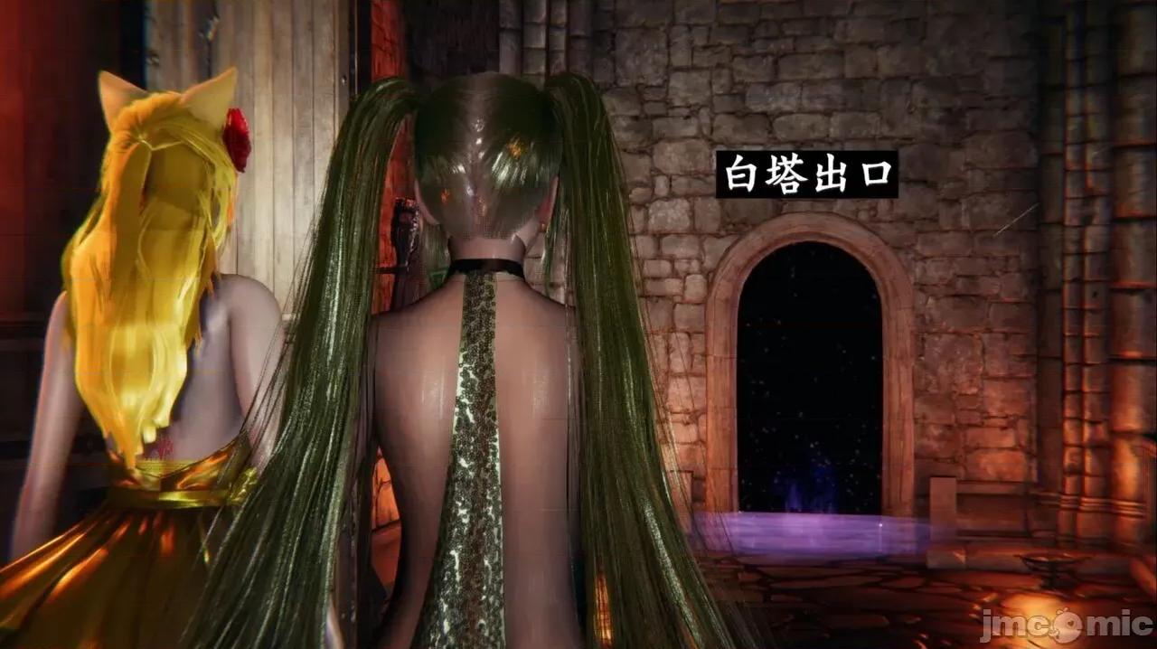 穹渊之下 穹渊之下 05 第164页