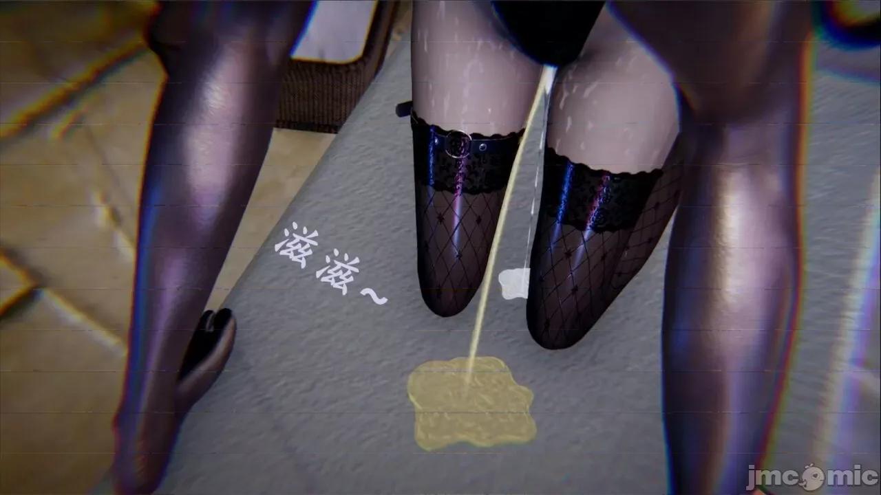 穹渊之下 穹渊之下 06 第127页