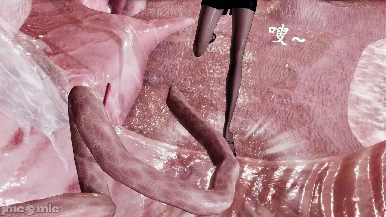 穹渊之下 穹渊之下 07 第99页