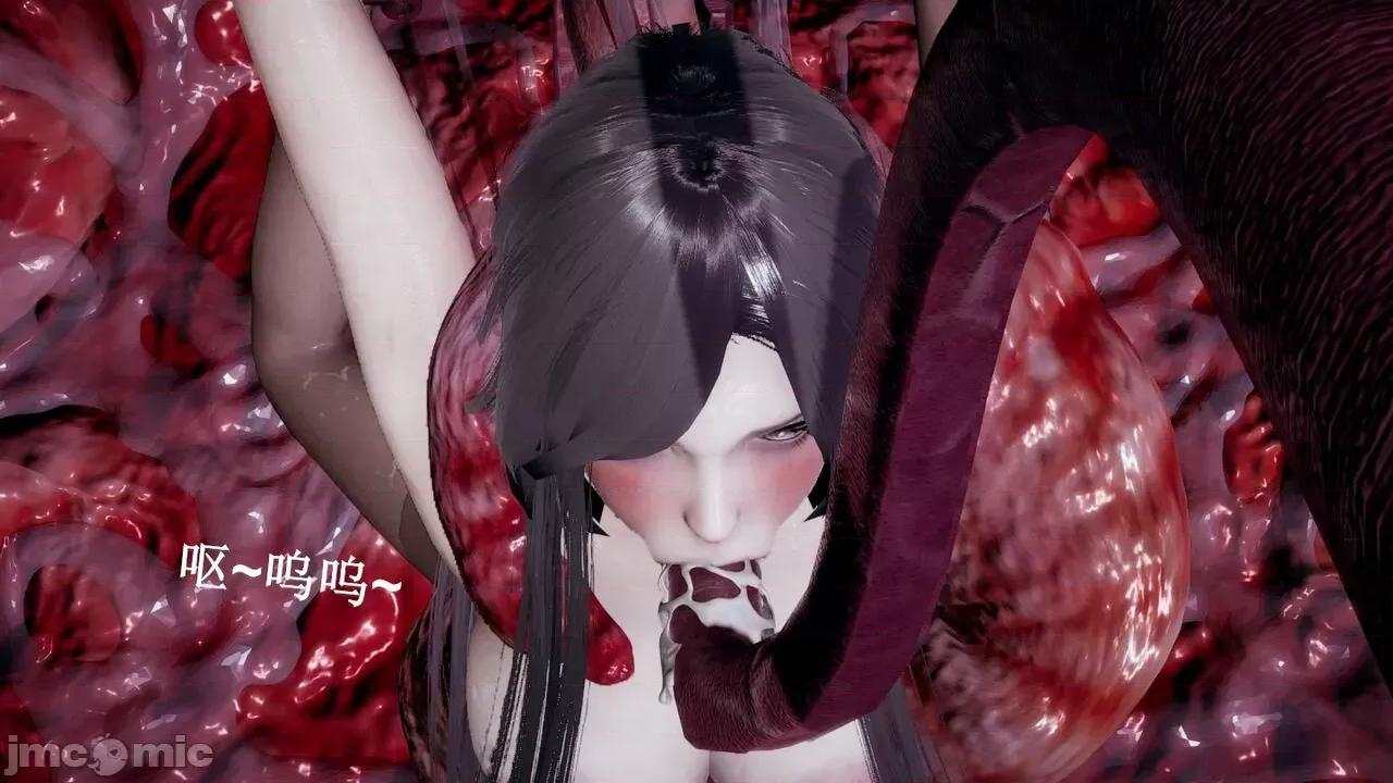 穹渊之下 穹渊之下 07 第146页