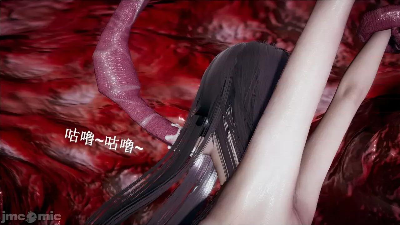 穹渊之下 穹渊之下 07 第149页