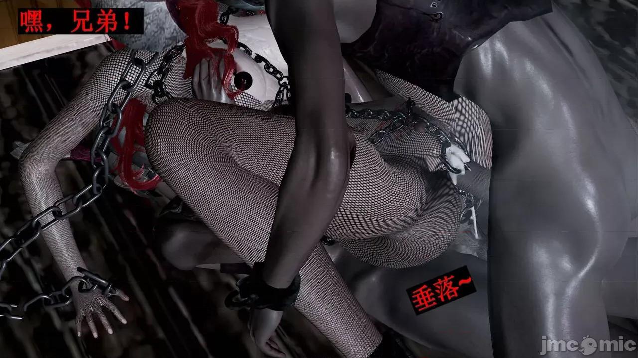穹渊之下 穹渊之下 08 第162页