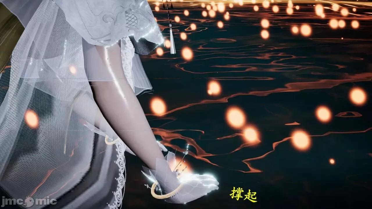 穹渊之下 穹渊之下 番外 金女士 [阿巴阿巴] 第29页