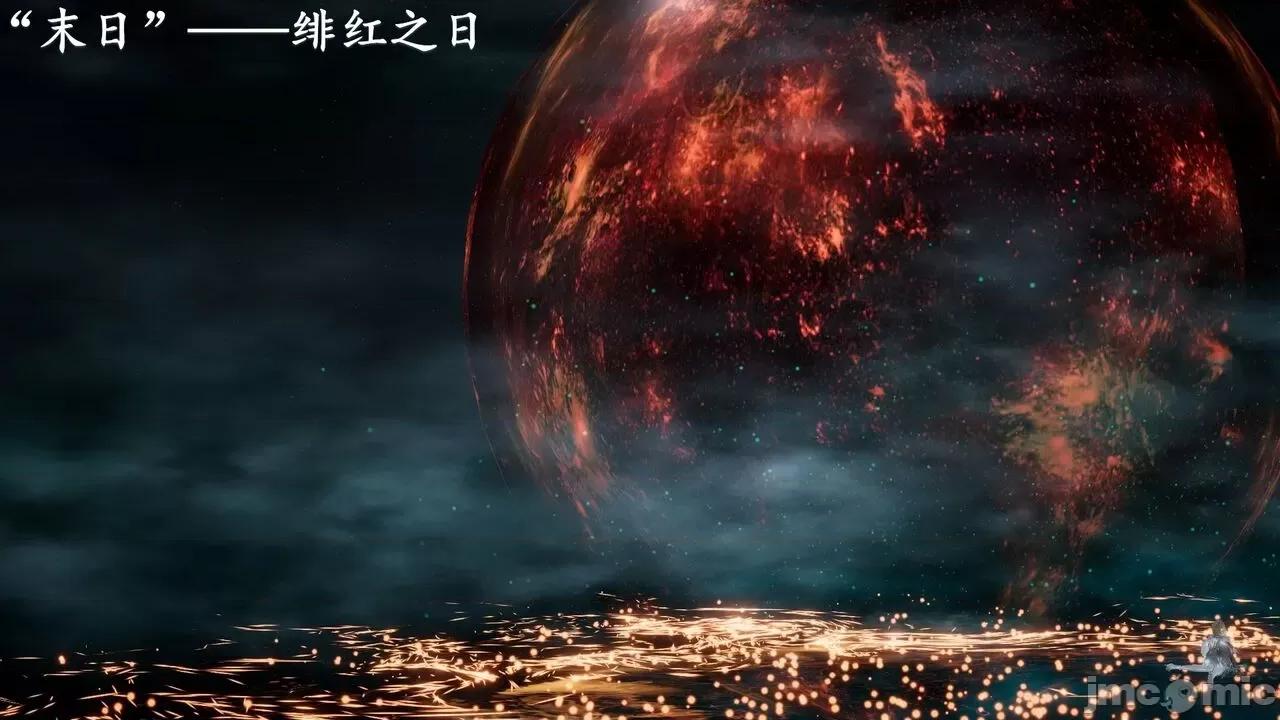 穹渊之下 穹渊之下 番外 金女士 [阿巴阿巴] 第32页