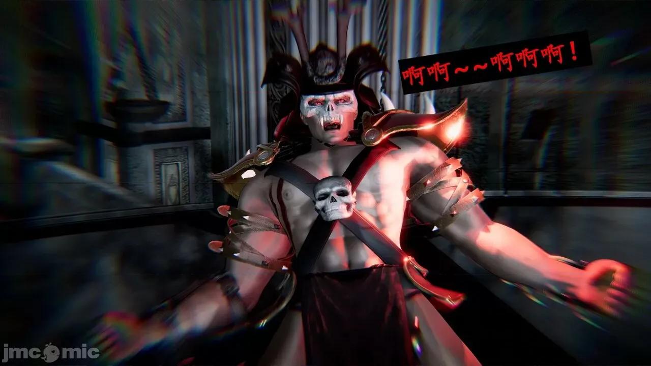 穹渊之下 穹渊之下 番外 金女士 [阿巴阿巴] 第53页