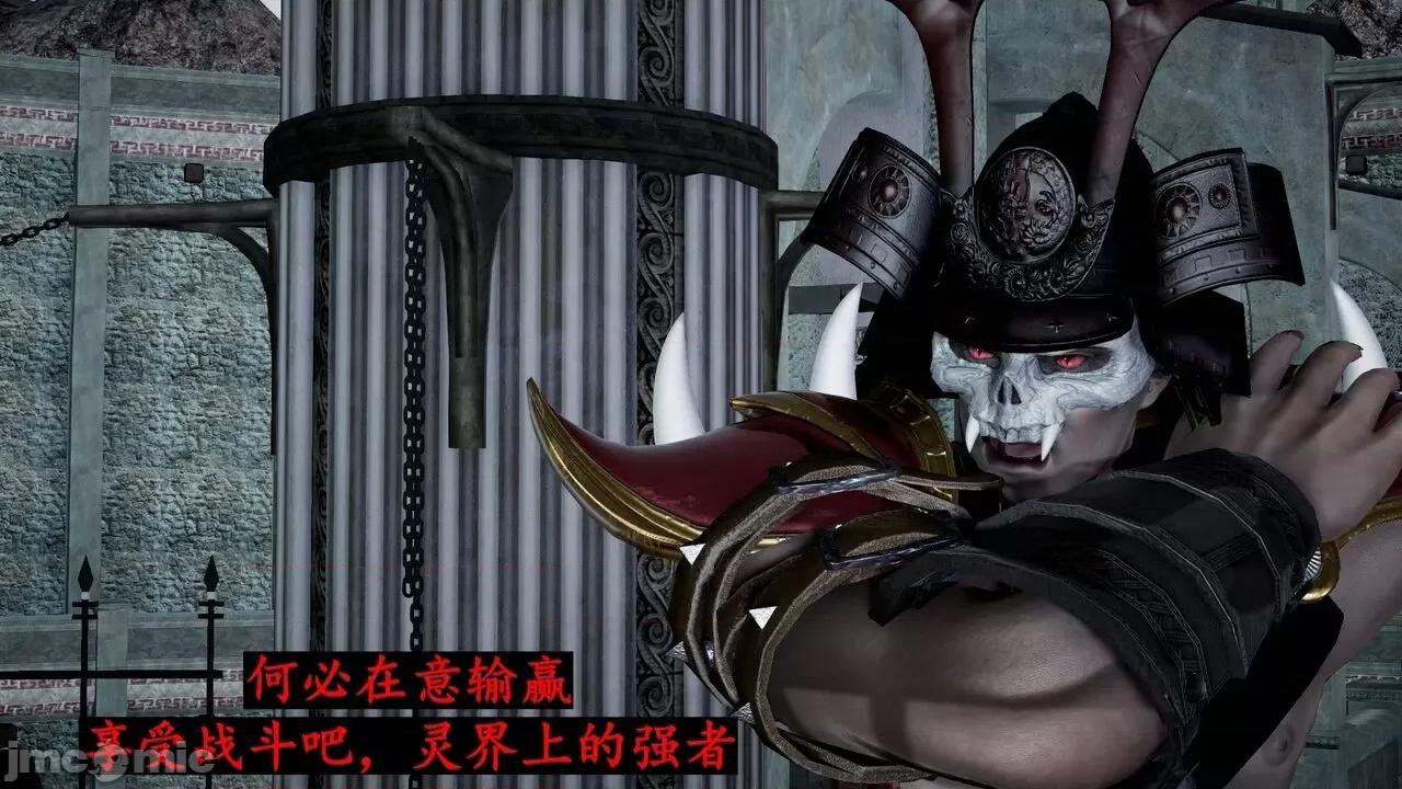 穹渊之下 穹渊之下 番外 金女士 [阿巴阿巴] 第55页