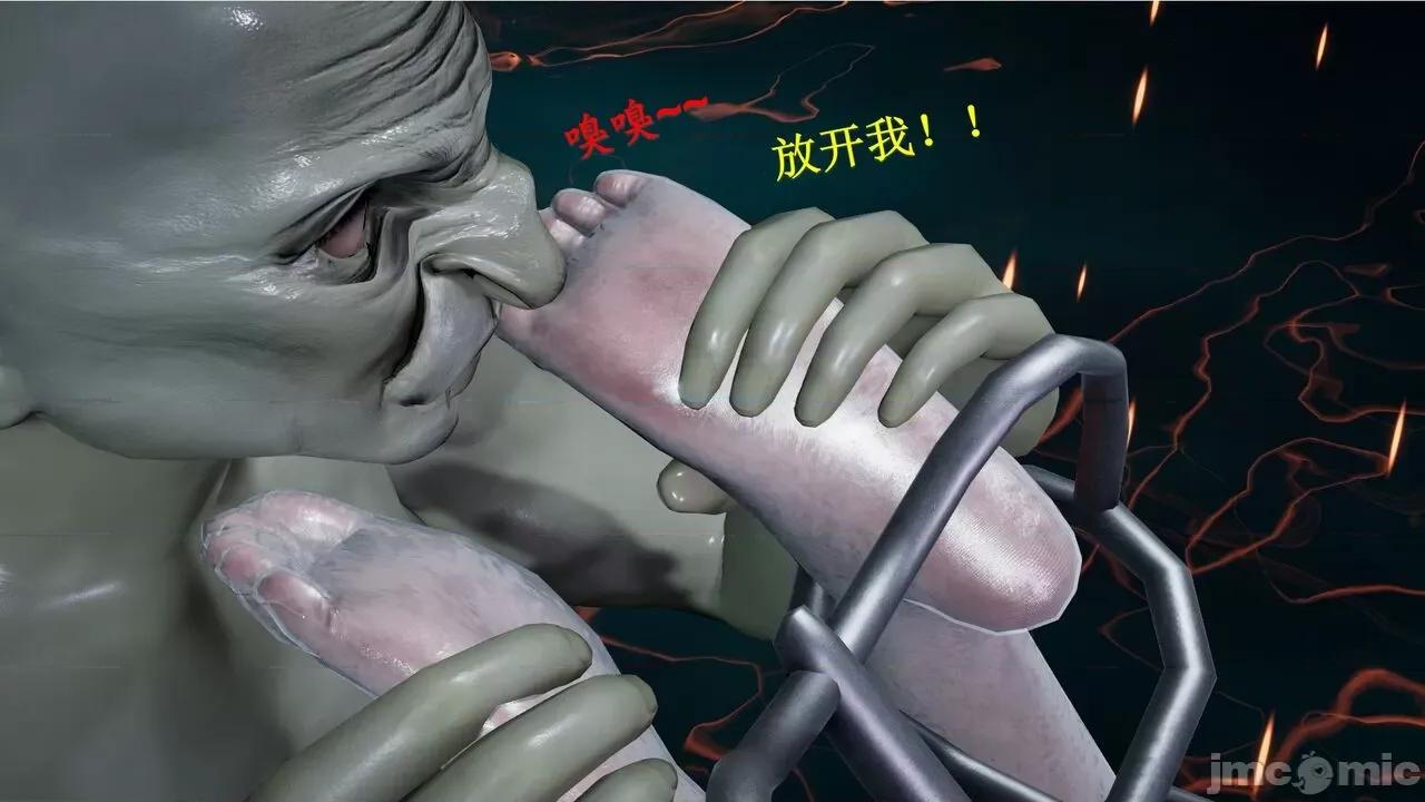 穹渊之下 穹渊之下 番外 金女士 [阿巴阿巴] 第104页