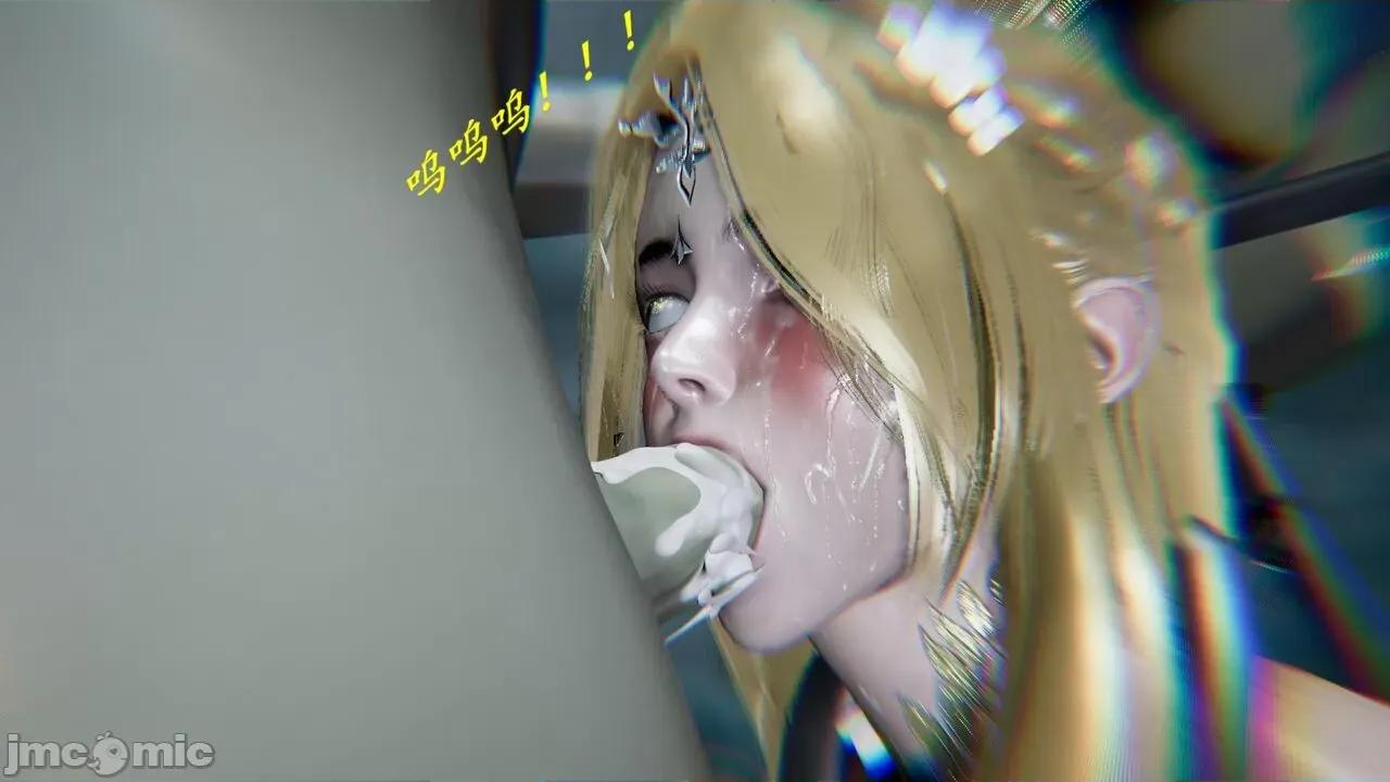 穹渊之下 穹渊之下 番外 金女士 [阿巴阿巴] 第128页