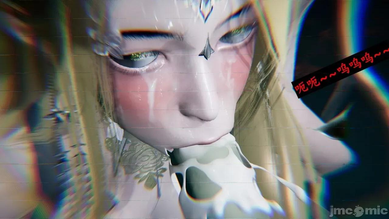 穹渊之下 穹渊之下 番外 金女士 [阿巴阿巴] 第131页